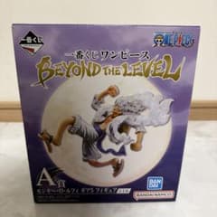 一番くじ ワンピース BEYOND THE LEVEL A賞 ルフィのサムネイル