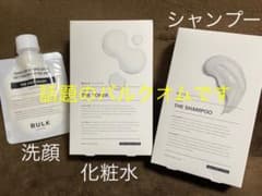 【えいたん様専用】話題の！！！バルクオムの洗顔、化粧水、シャンプーセットのサムネイル