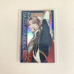【にじさんじ】CONCERTO キラキラカード セラフ・ダズルガーデンのサムネイル