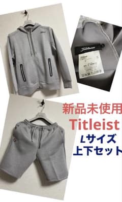 新品未使用 Titleist ジップアップパーカー ショートパンツ