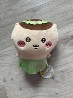 Movie Chiikawa: The Secret of the Mermaid Island - Welcome to the Island - Plush Toy - Kurimanju