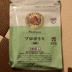 山田養蜂場 プロポリス300 詰替用 100球入のサムネイル