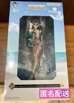 一番くじ Fate/Grand Order C賞 ムーンキャンサーフィギュア - メルカリ