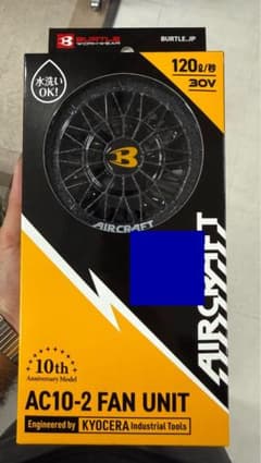 m65950492252_1.jpg?1781512290