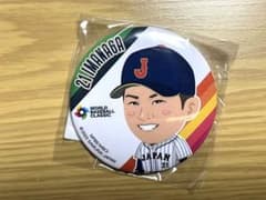 WBC 侍ジャパン 今永 球場限定ガチャのサムネイル