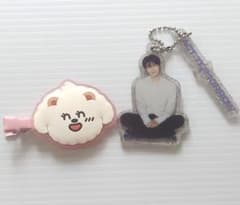 TXT カプセルトイ ヘアクリップ バムグッ アクリルキーリング ボムギュ