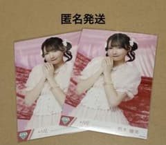 ≠ME ノイミー きゅんかわ人生 鈴木瞳美 生写真 - メルカリ