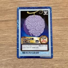 旧ONE PIECE カードゲーム ゴムゴムの実 カードダス - メルカリ