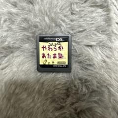 やわらかあたま塾 DS ソフトのサムネイル