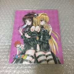 ToLOVEる 原画展 マルチクロス 美柑 ヤミ 金色の闇 - メルカリ