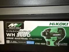 サワダ様専用 ハイコーキ インパクトドライバのサムネイル