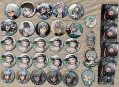 【おまけ付き】　アイドリッシュセブン　四葉環　まとめ売り　缶バッジ　カード