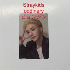 Straykids oddinary ヒョンジン　トレカのサムネイル