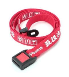 BLACK EYE PATCH ベルトのサムネイル