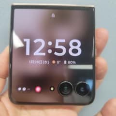 Motorola razr 60 ultra グローバルROM中国版1TB木目柄 - メルカリ