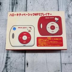헬로 키티 기본 MP3 플레이어 [신품 미사용]