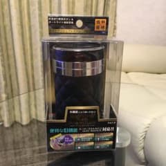 タバコタンブラー車用新品　黒のサムネイル