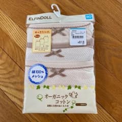 キャミソール 肌着 女の子のサムネイル