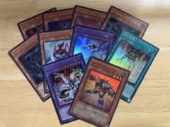 遊戯王　まとめ売り　10枚セット 遊戯王 カード まとめ売り 10枚セット - メルカリ