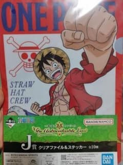 ONE PIECE 루피 클리어 파일 & 스티커
