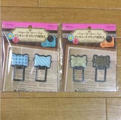 アンティーククリップ2種セットのサムネイル