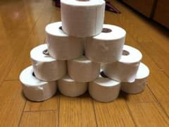 テーピング 10個セットのサムネイル