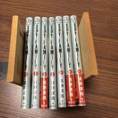 SPY×FAMILY Volumes 1-7 Set by Tatsuya Endo