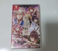 ビルシャナ戦姫 源平飛花夢想のサムネイル
