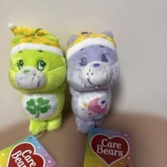 Care Bears すやすやマスコット2 2種セット