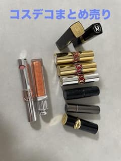 【値下】口紅グロスリップ　コスデコ　まとめ売りのサムネイル