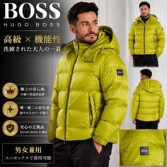 HUGO BOSS 中綿ジャケット ハイブラ ダウン ヒューゴボス サイズM 