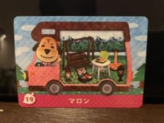 amiiboカード　あつ森　マロンのサムネイル
