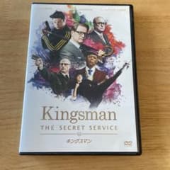 Kingsman: The Secret Service DVDのサムネイル