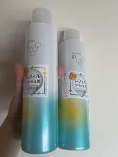 超ビッグSOFINA iP ベースケアセラム 土台美容液 レフィル225g 2本