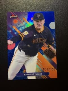 topps 田中将大 150枚限定 田中将大 2025 Topps NPB Finest - メルカリ