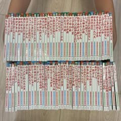 【まとめ売り】はじめての世界名作えほん 全80巻セットポプラ社 ポプラ社 はじめての世界名作えほん（全80巻） - メルカリ