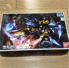 バンダイ HG 1／144 ザクI ’旧ザク’GUNDAM THUNDERBO…のサムネイル
