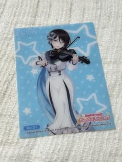 BanG Dream! ガルパ カード 八潮 瑠唯のサムネイル