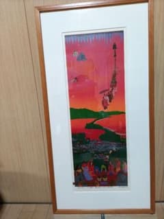 赤絵の巨匠　斎藤吾朗画伯作品「天橋立　籠神社みあれ藤祭」 赤絵の巨匠 斎藤吾朗画伯作品「天橋立 籠神社みあれ藤祭」 - メルカリ