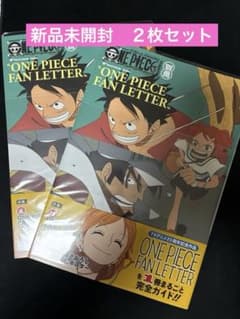 ONE PIECE FAN LETTER 2冊セット　プロモカード　少女付きのサムネイル