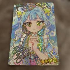 ク*ル様 アイプリワールド2026 ゆめゆめスターバズリウム　あおい　サイン　１のサムネイル