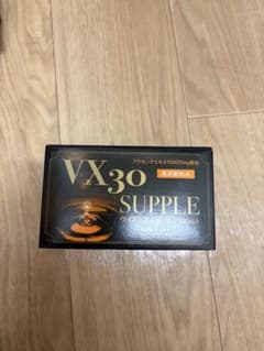 VX30 SUPPLE プラセンタエキス 15000mg 30ml×10本のサムネイル