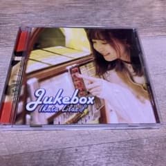 幾多りら/ Jukeboxのサムネイル