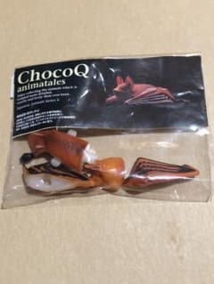 TAKARA  チョコQ  日本の動物6  154  クロアカコウモリ　海洋堂のサムネイル