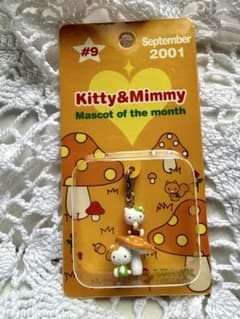 Kitty & Mimmy Mascot of the Month 2001 - メルカリ