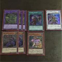 六武衆パーツのサムネイル