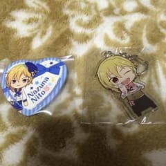 あいら 様 専用ページのサムネイル