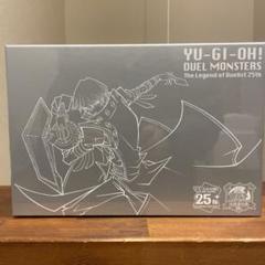 遊戯王 決闘者伝説 スーベニアボックス 4BOXセット【シュリンク付き】 遊戯王 決闘者伝説 スーベニアボックス 4BOXセット【シュリンク