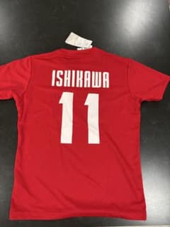 JAPAN バレーボールシャツ ISHIKAWA 11 S JAPAN バレーボールシャツ ISHIKAWA 11 S - メルカリ
