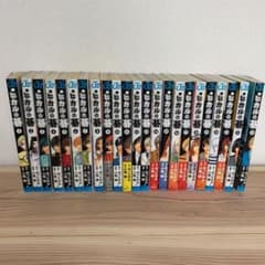 ヒカルの碁 1〜23全巻セットのサムネイル